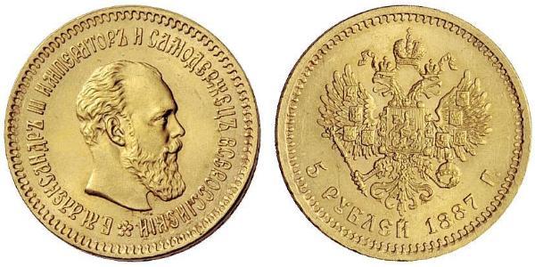 5 Рубль Російська імперія (1720-1917) Золото Олександр III (1845 -1894)