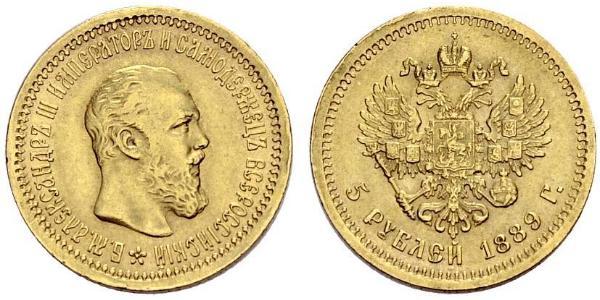5 Рубль Російська імперія (1720-1917) Золото Олександр III (1845 -1894)