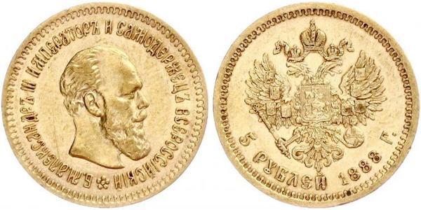 5 Рубль Російська імперія (1720-1917) Золото Олександр III (1845 -1894)