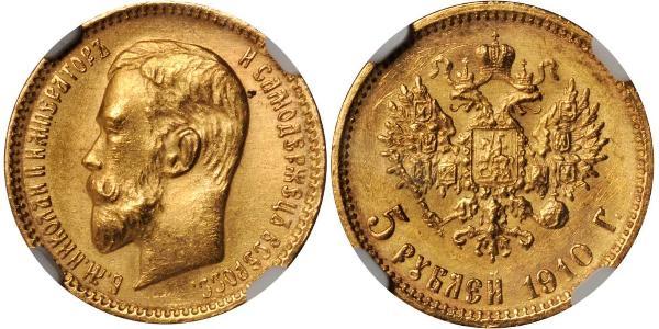 5 Рубль Російська імперія (1720-1917) Золото Микола II (1868-1918)