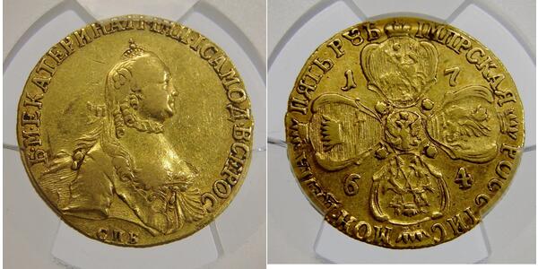 5 Рубль Російська імперія (1720-1917) Золото Катерина II (1729-1796)