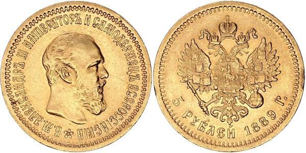 5 Рубль Російська імперія (1720-1917) Золото Олександр III (1845 -1894)