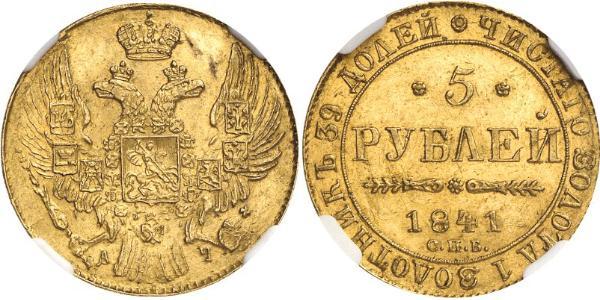 5 Рубль Російська імперія (1720-1917) Золото Микола I (1796-1855)