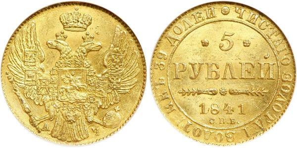 5 Рубль Російська імперія (1720-1917) Золото Микола I (1796-1855)