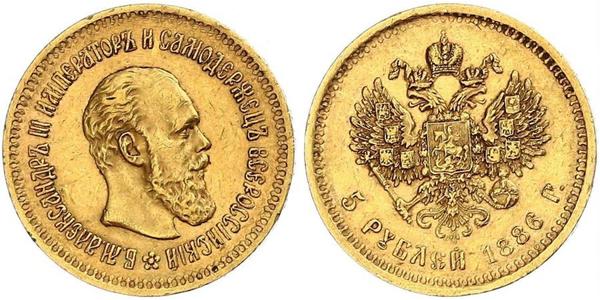 5 Рубль Російська імперія (1720-1917) Золото Олександр III (1845 -1894)