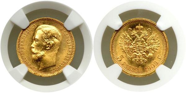 5 Рубль Російська імперія (1720-1917) Золото Микола II (1868-1918)