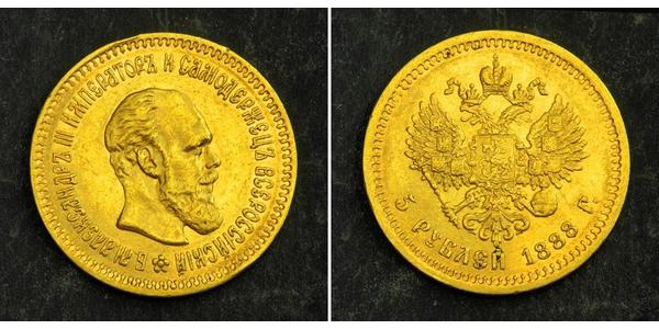 5 Рубль Російська імперія (1720-1917) Золото Олександр III (1845 -1894)