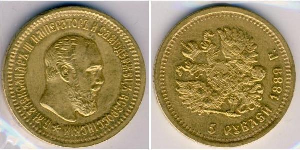 5 Рубль Російська імперія (1720-1917) Золото Олександр III (1845 -1894)