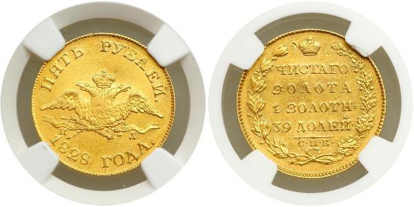5 Рубль Російська імперія (1720-1917) Золото Микола I (1796-1855)