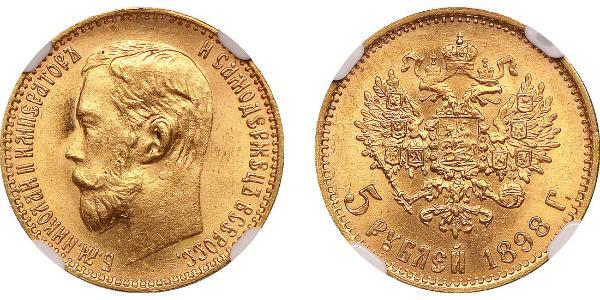 5 Рубль Російська імперія (1720-1917) Золото Микола II (1868-1918)