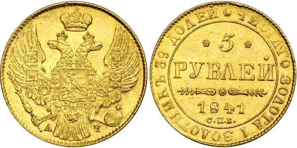 5 Рубль Російська імперія (1720-1917) Золото Микола I (1796-1855)
