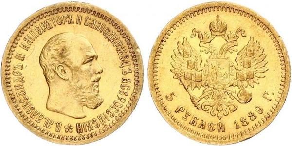 5 Рубль Російська імперія (1720-1917) Золото Олександр III (1845 -1894)