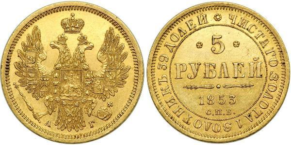 5 Рубль Російська імперія (1720-1917) Золото Микола I (1796-1855)