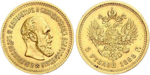 5 Рубль Російська імперія (1720-1917) Золото Олександр III (1845 -1894)