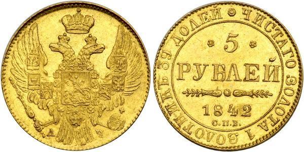 5 Рубль Російська імперія (1720-1917) Золото Микола I (1796-1855)