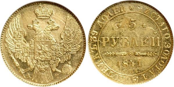 5 Рубль Російська імперія (1720-1917) Золото Микола I (1796-1855)