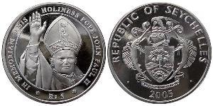 5 Рупия Сейшелы  Иоанн Павел II (1920 - 2005)