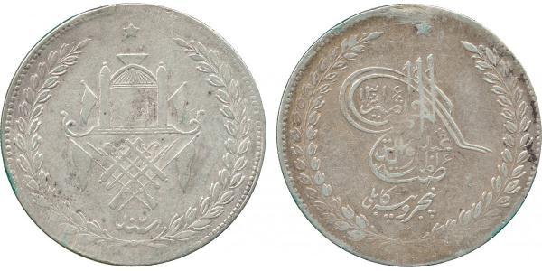 5 Рупия Эмират Афганистан (1823 - 1926) Серебро 