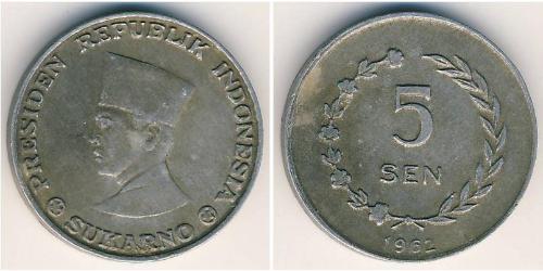 5 Сен  Алюміній 