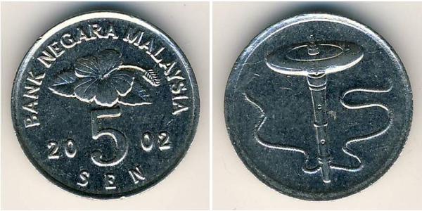 5 Сен Малайзия (1957 - ) Никель/Медь 