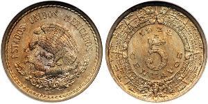 5 Сентаво Мексиканські Сполучені Штати (1867 - )  