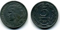 5 Сентимо Вторая Испанская Республика (1931 - 1939) Iron 