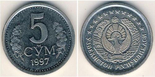 5 Сум Узбекистан (1991 - ) Никель/Сталь 