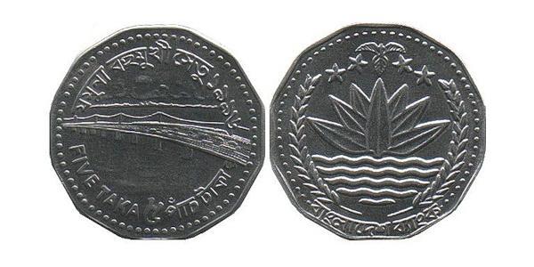 5 Така Bangladés Níquel/Cobre 