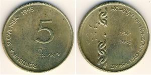 5 Толар Словения Латунь 