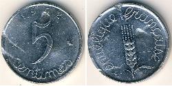 5 Франк French Fifth Republic (1958 - )  