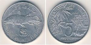 5 Франк Коморские о-ва Алюминий 