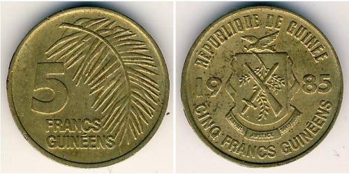 5 Франк Гвінея Латунь 