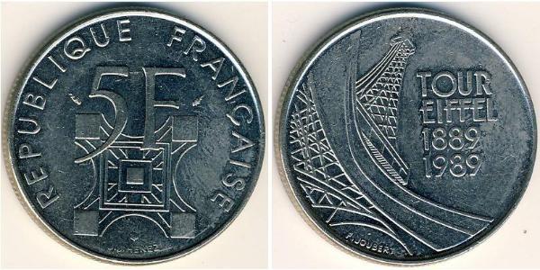 5 Франк French Fifth Republic (1958 - ) Нікель 