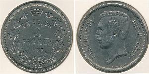 5 Франк Бельгія Нікель Альберт I (король Бельгії)(1875 - 1934)