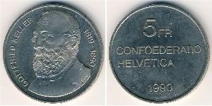 5 Франк Швейцарія Нікель/Мідь 