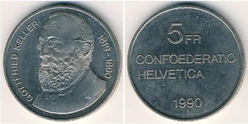 5 Франк Швейцарія Нікель/Мідь 