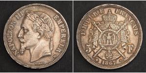 5 Франк Вторая французская империя (1852-1870) Серебро Наполеон III Бонапарт (1808-1873)
