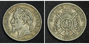 5 Франк Вторая французская империя (1852-1870) Серебро Наполеон III Бонапарт (1808-1873)