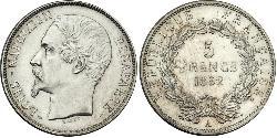 5 Франк Вторая французская республика (1848-1852) Серебро Наполеон III Бонапарт (1808-1873)