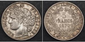 5 Франк Вторая французская республика (1848-1852) Серебро 