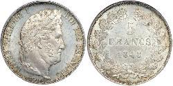 5 Франк Франция / Июльская монархия (1830-1848) Серебро Луи-Филипп I (1773 -1850)