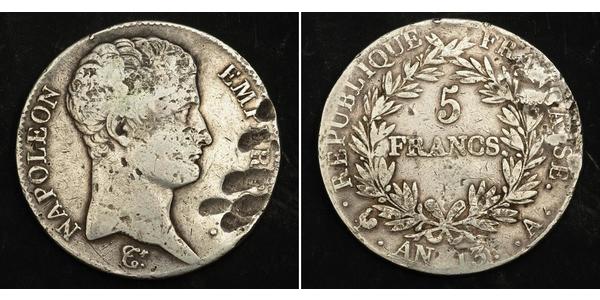 5 Франк Первая Французская империя (1804-1814) Серебро Наполеон I(1769 - 1821)
