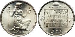 5 Франк Швейцария Серебро 