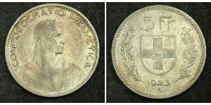 5 Франк Швейцария Серебро 