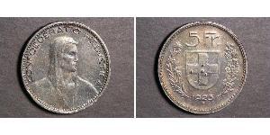 5 Франк Швейцария Серебро 
