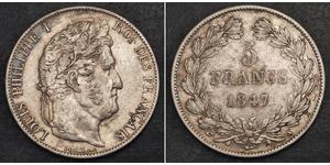 5 Франк Франція / July Monarchy (1830-1848) Срібло Луі-Філіп I (1773 -1850)