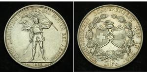 5 Франк Швейцарія Срібло 