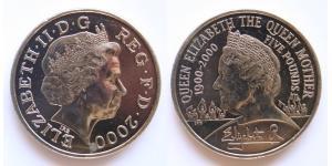 5 Фунт Великобритания (1922-) Никель/Медь Елизавета II (1926-2022)