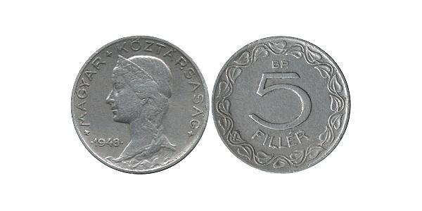 5 Філер Угорщина (1989 - ) Алюміній 