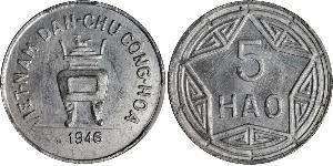 5 Хао Vietnam Aluminium 